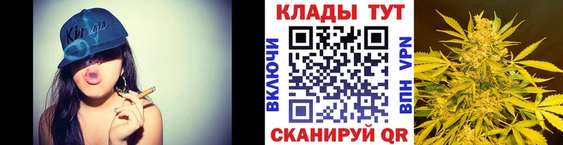 Магазины продажи наркотиков Дрезна Галлюциногенные грибы  COCAIN  ГАШИШ  МАРИХУАНА  Alpha-PVP 