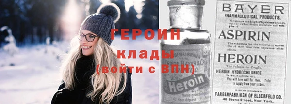 скорость Вязьма