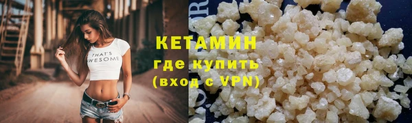 хмурый Володарск