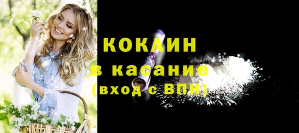 хмурый Володарск