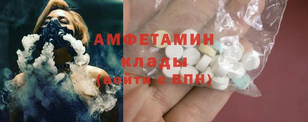 хмурый Володарск
