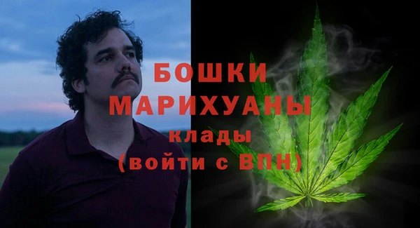 хмурый Володарск