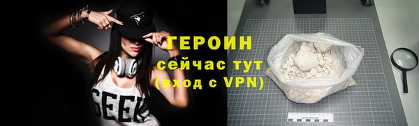 скорость Вязьма