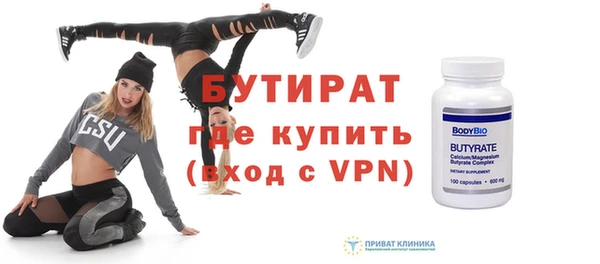 скорость Вязьма
