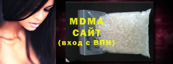 скорость Вязьма