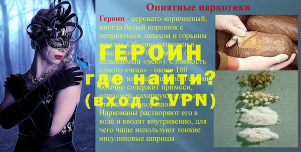хмурый Володарск