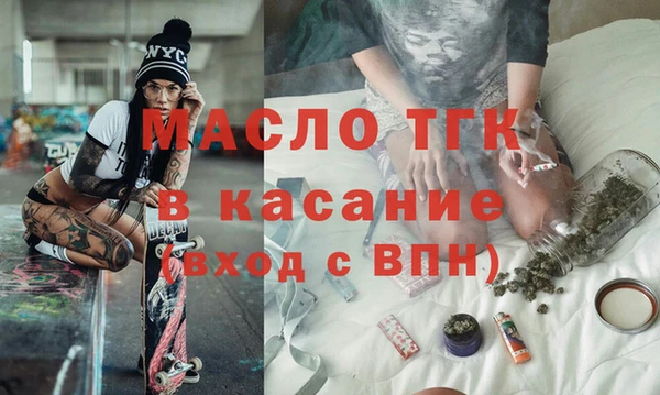 кокаин VHQ Вяземский