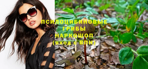 хмурый Володарск