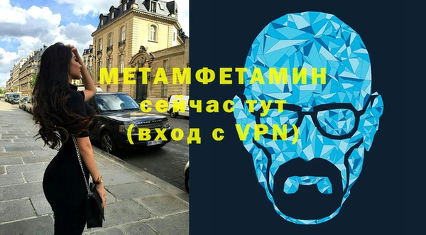 хмурый Володарск