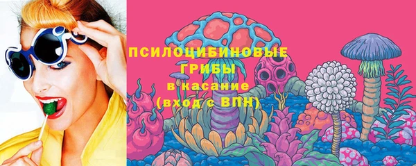 скорость Вязьма