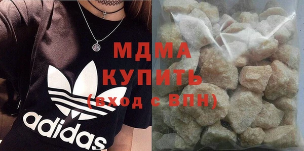 кокаин VHQ Вяземский