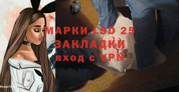 хмурый Володарск