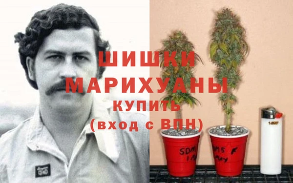 хмурый Володарск