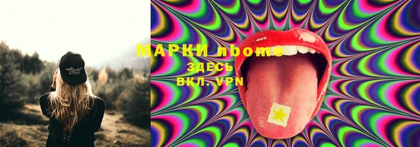 хмурый Володарск
