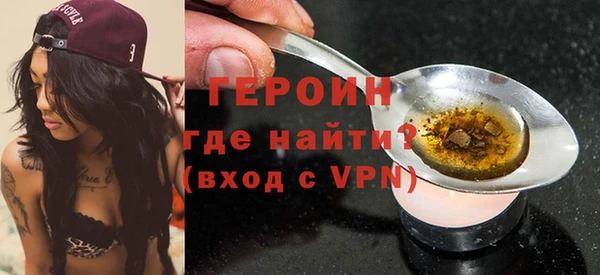 хмурый Володарск