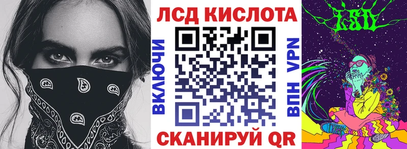 mega ссылки  Дрезна  Наркотические марки 1,5мг  где можно купить наркотик 