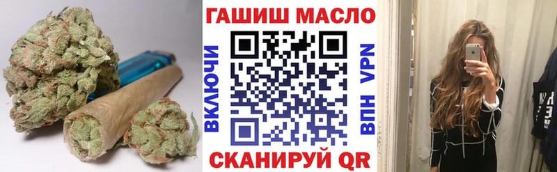 ТГК вейп  Дрезна 