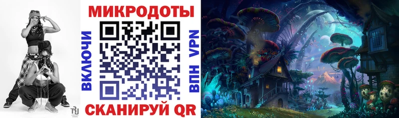 Псилоцибиновые грибы ЛСД  сколько стоит  Дрезна 